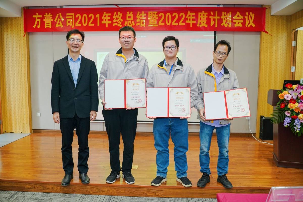 優秀項目經理.jpg